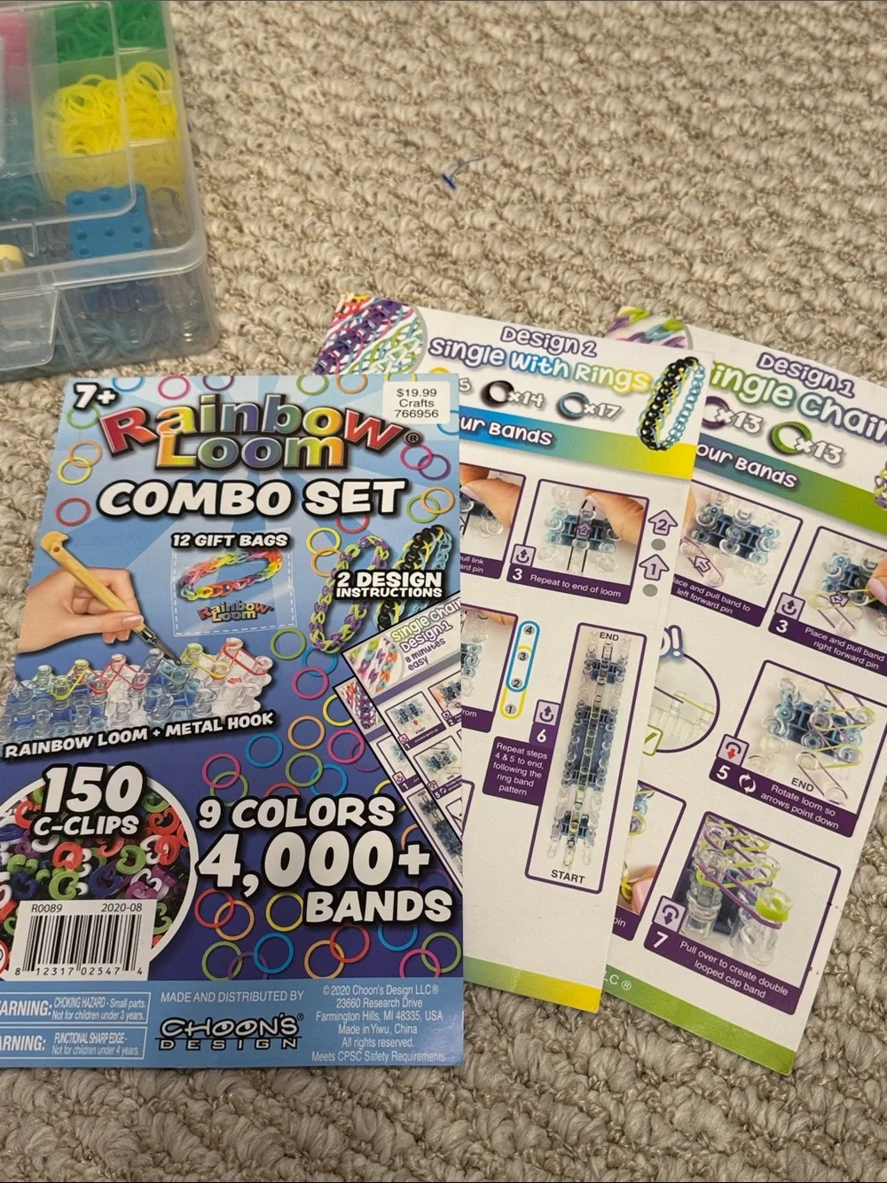 Toy subcategory